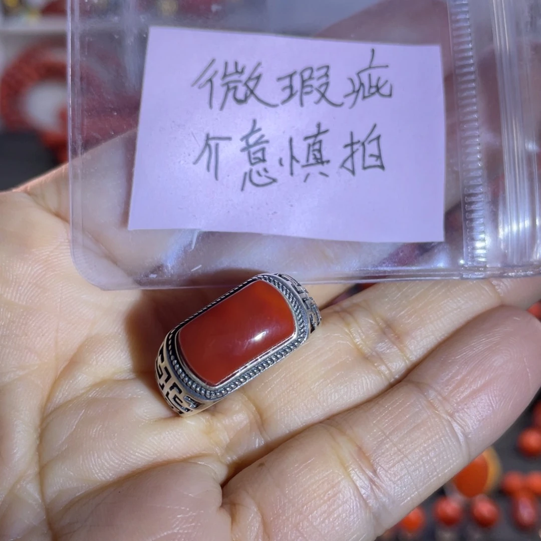 南红玛瑙珠宝奇石银S925镶嵌㊙️****戒指有点小坑