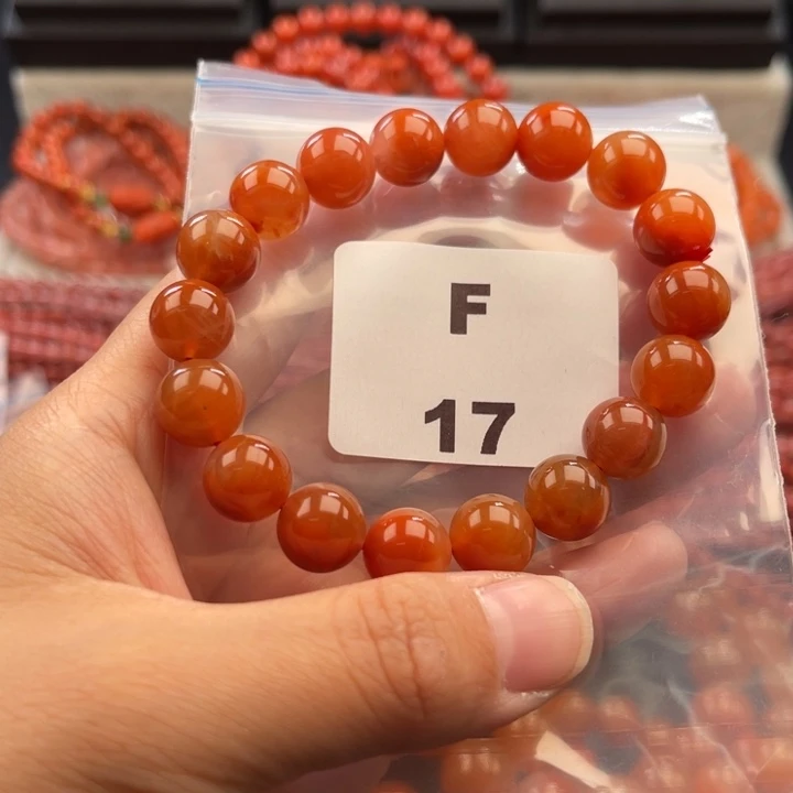 南红玛瑙未镶嵌多样性发货默认微瑕称重10mm