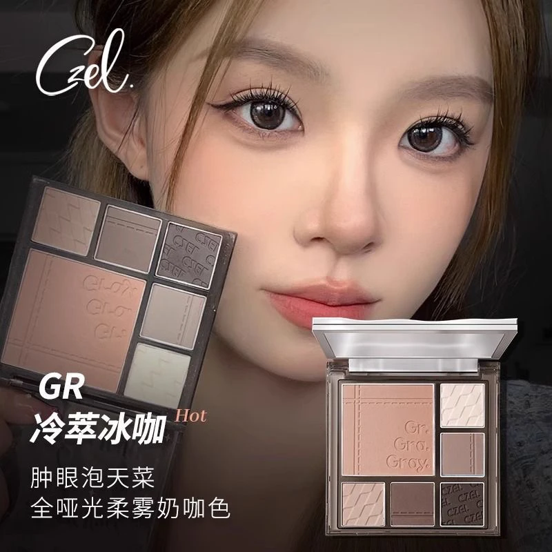 CZEL绔姿多色眼影盘渐变腮红盘哑光眼影盘