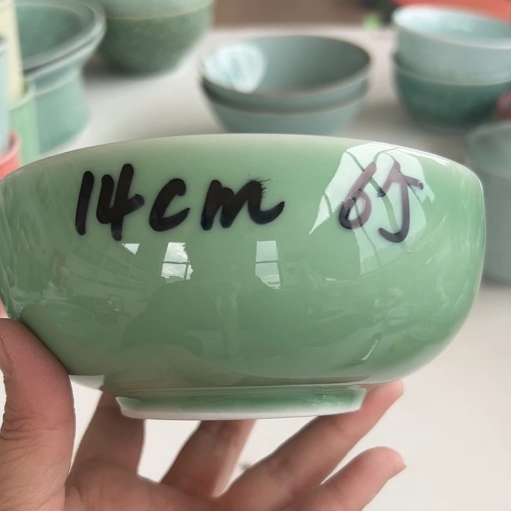 瓷片小米直播间福利款