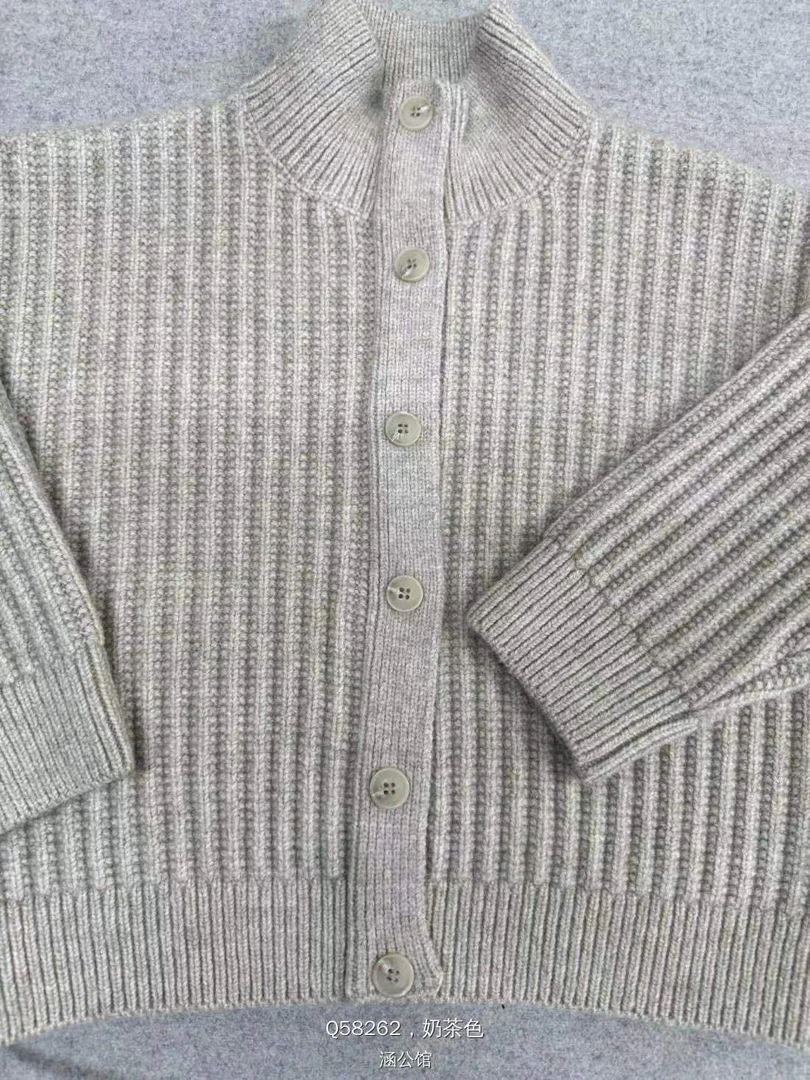 2024新款毛衣58262