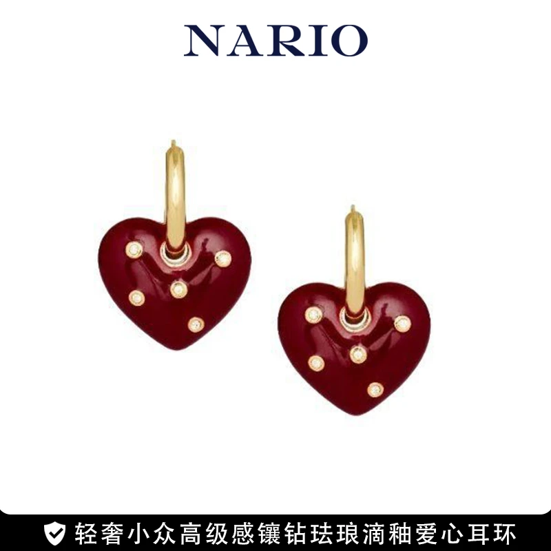 合金珐琅耳饰 轻奢高级感镶钻珐琅滴釉爱心耳环时尚耳坠耳饰配饰