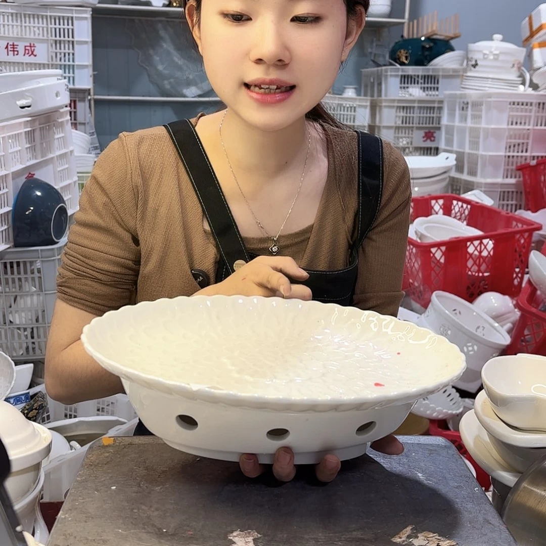 盘微瑕产品………639两件套