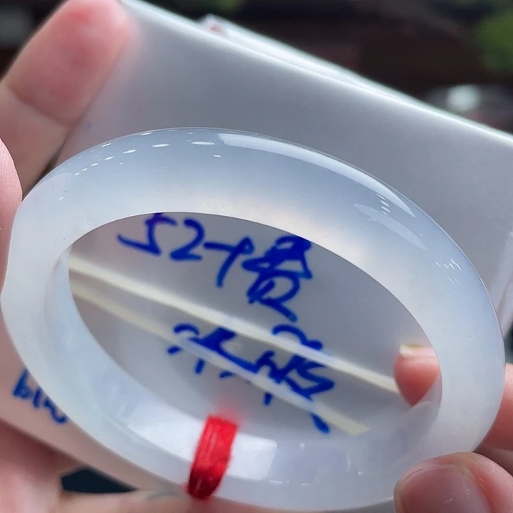 未镶嵌手镯翡翠52.7贵妃 白月光