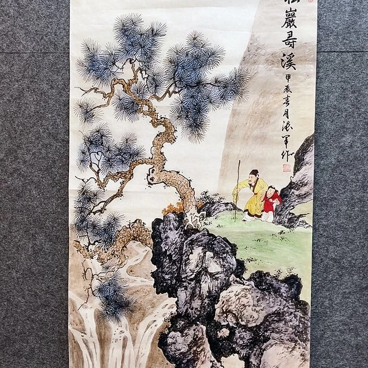 艺术作品欣赏作品