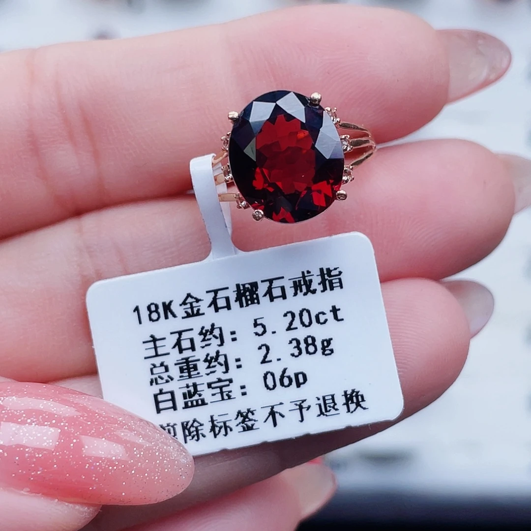戒指石榴石18K金镶嵌