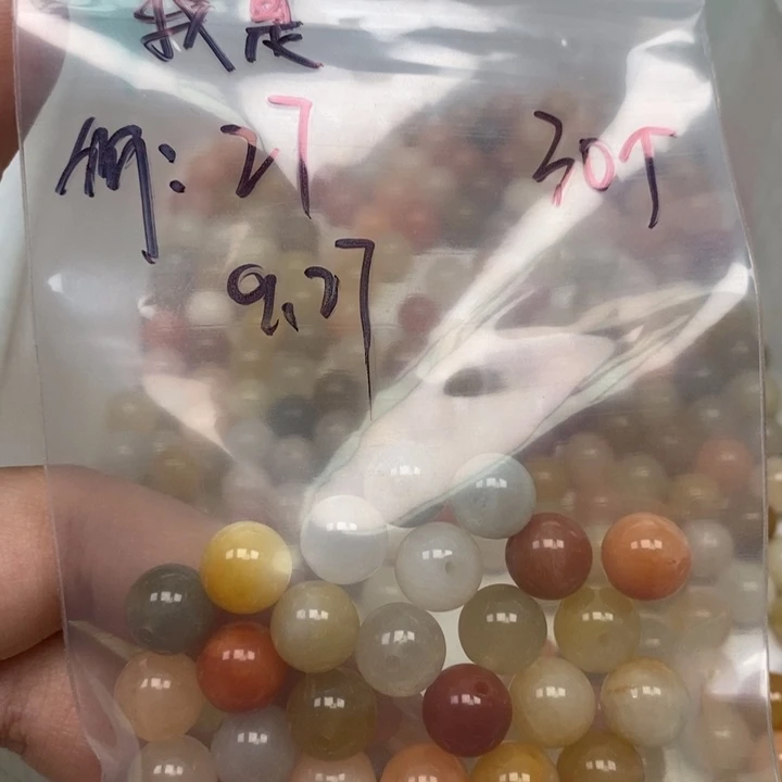 我***韵玛瑙/玉髓未镶嵌颈饰