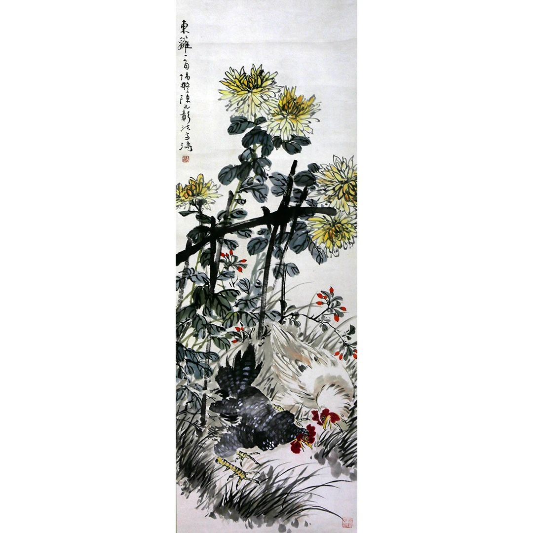 4-K11121 东篱一角  120cm×40cm 约4.3平尺