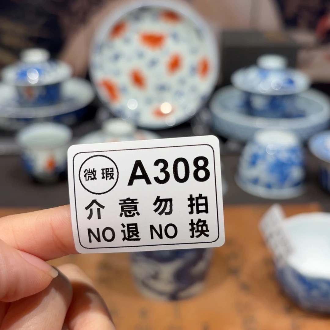 景德镇纯手工手绘