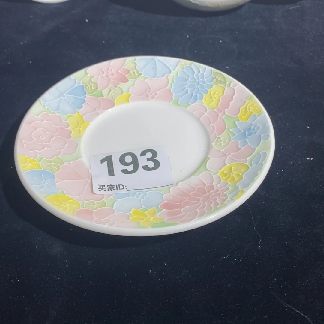 万花随碟56778899