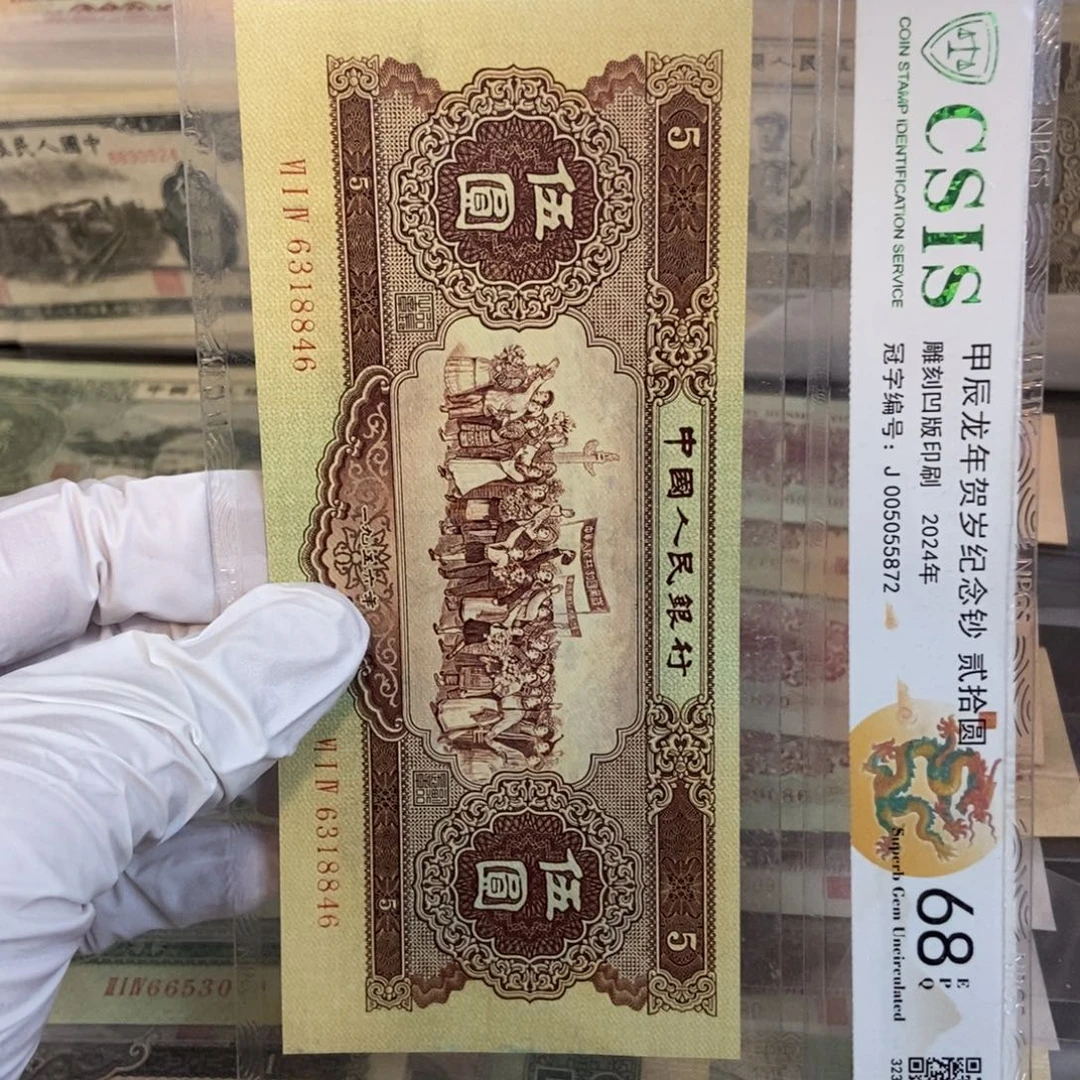 黄五846nmmmmmmmmnnnnnnmmn