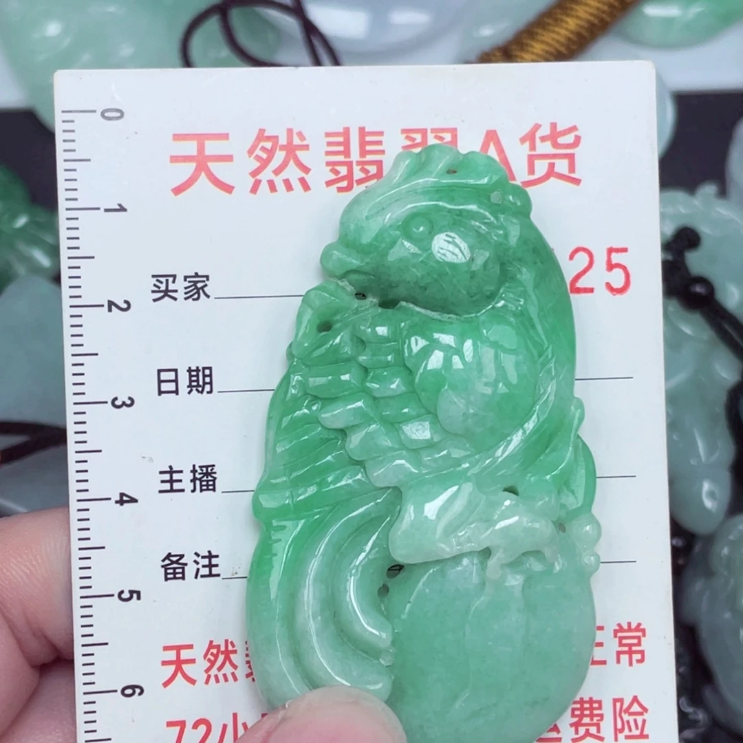 翡翠未镶嵌颈饰11344