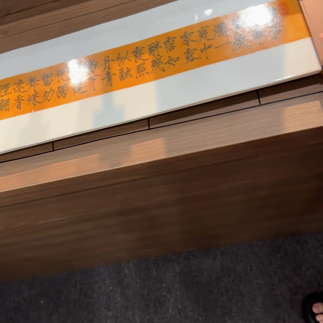 茶圈顶强供应链精品