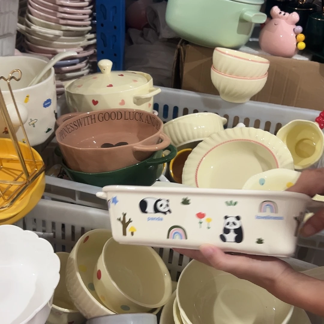 瓷片摩登熊猫烤盘一个微瑕