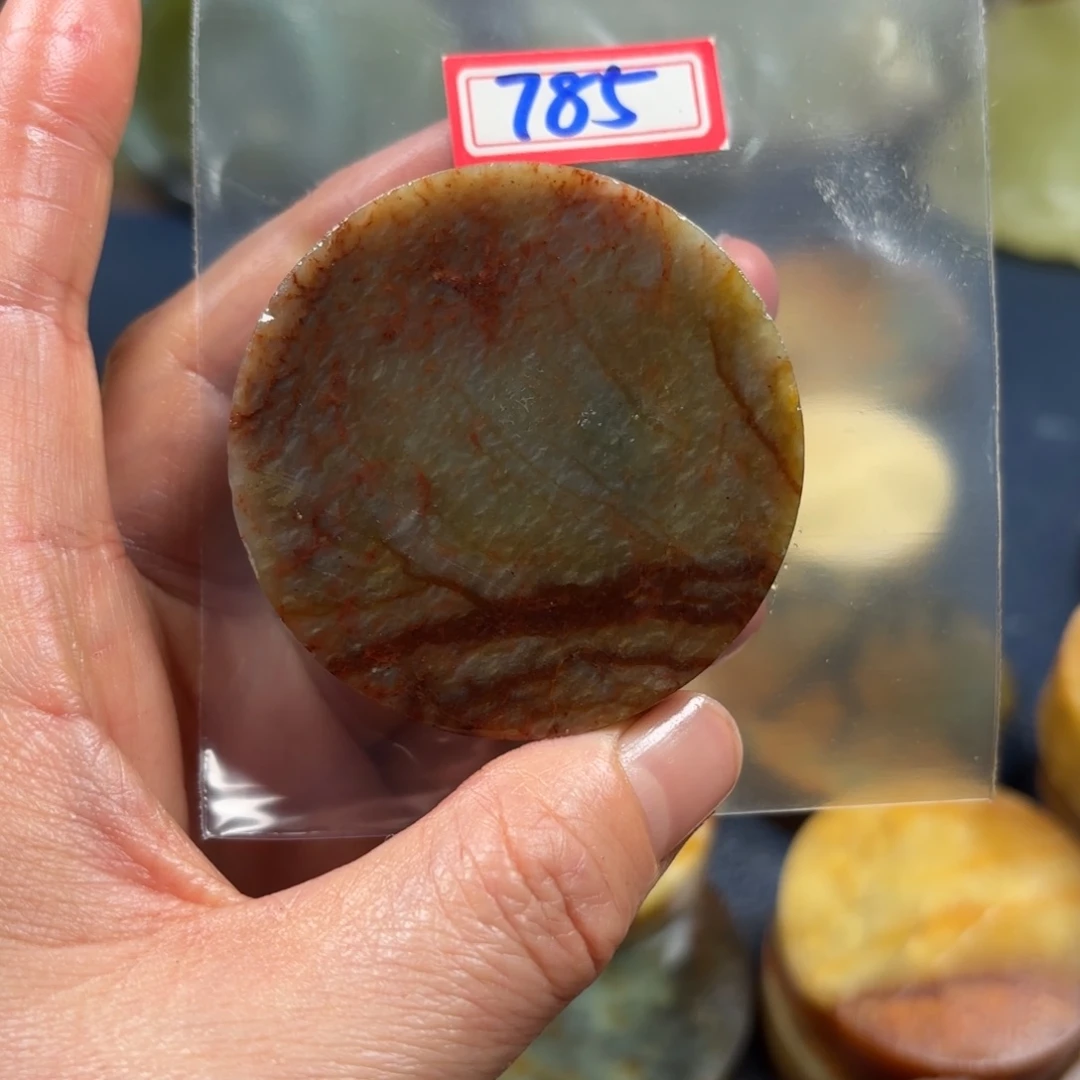 K***o蛇纹石玉未镶嵌珠宝半成品