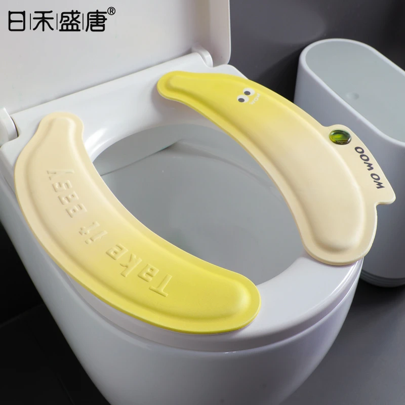 香薰马桶垫粘贴式四季通用家用防水厕所坐垫夏防水免洗坐便器垫子