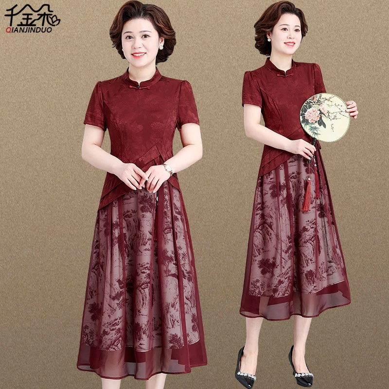 夏季喜婆婆婚宴装连衣裙2023新款洋气中老年妈妈雪纺改良旗袍裙子