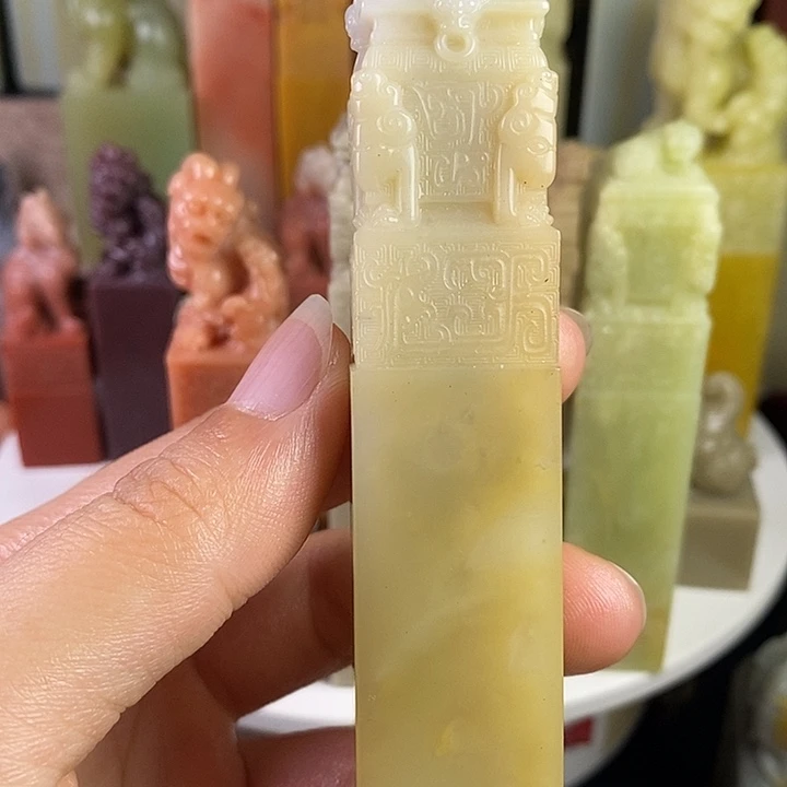 王***群老挝石老挝石印章