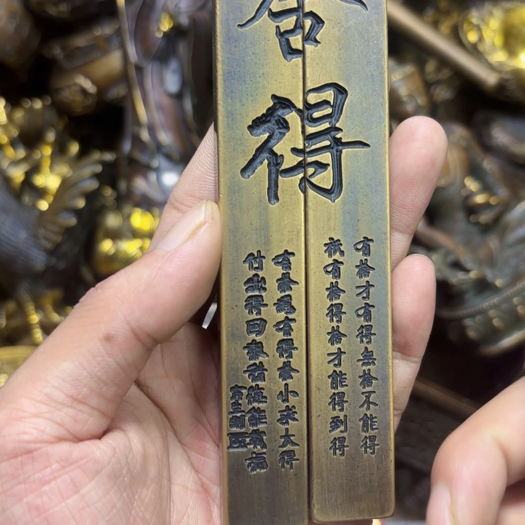 嘉嘉精品铜器摆件