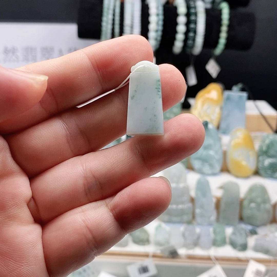 翡翠未镶嵌吊坠(不含链)97无事牌