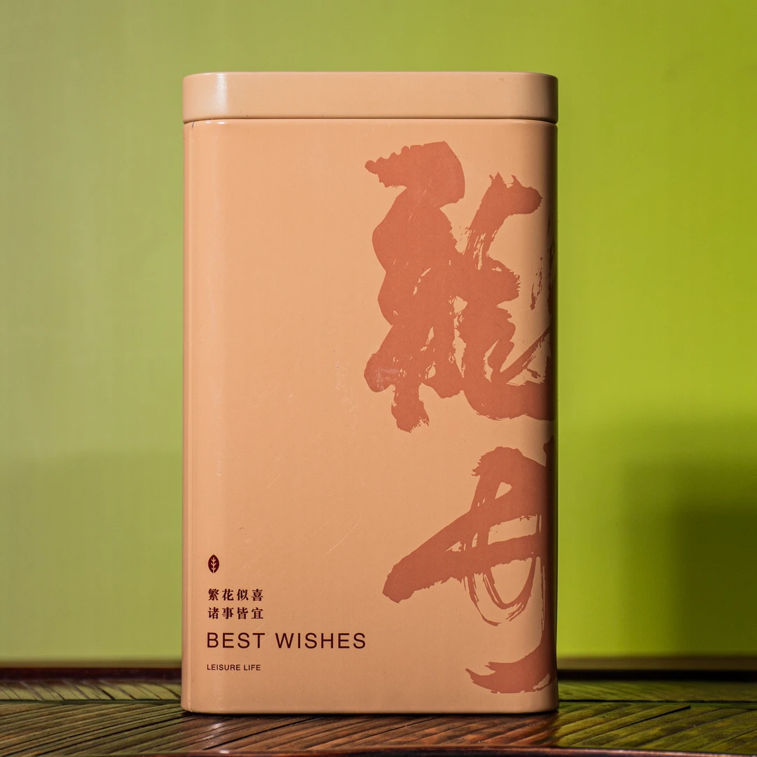 【第一口春茶】明前龙井杭州一级绿茶50g