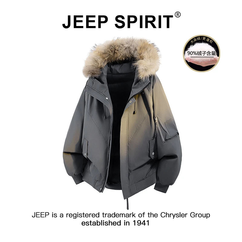 JEEPSPIRIT吉普冬季款男士保暖毛领羽绒服美式复古加厚情侣派克服