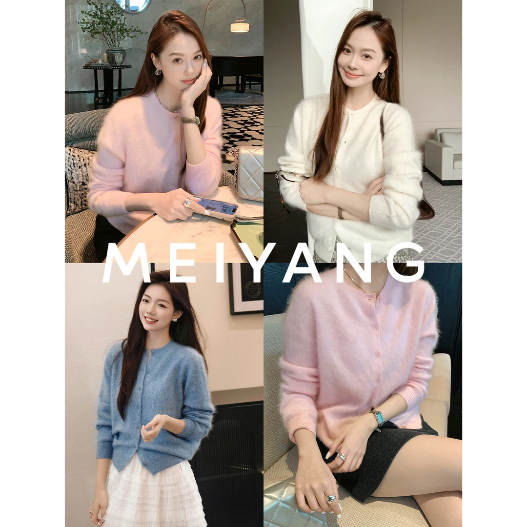 A美洋MEIYANG 柔柔拉绒开衫【商场同款】 羊绒羊毛|针织衫毛衣-周一