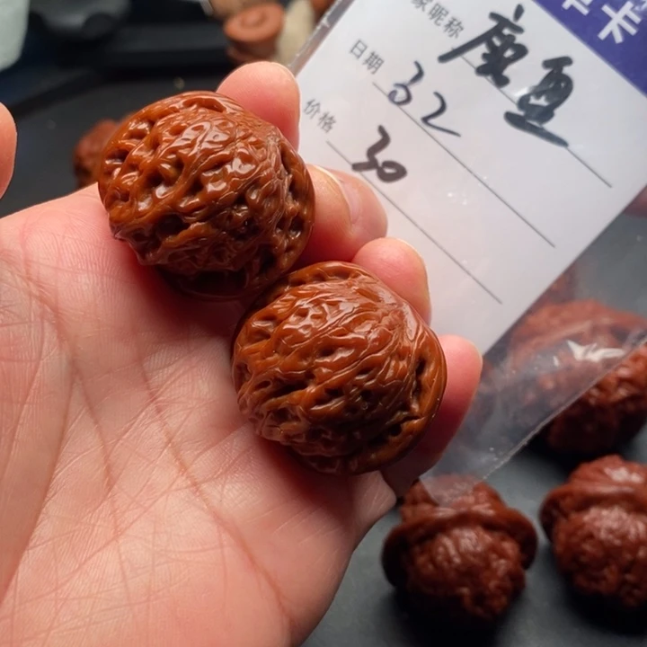 吊坠文玩核桃磨盘