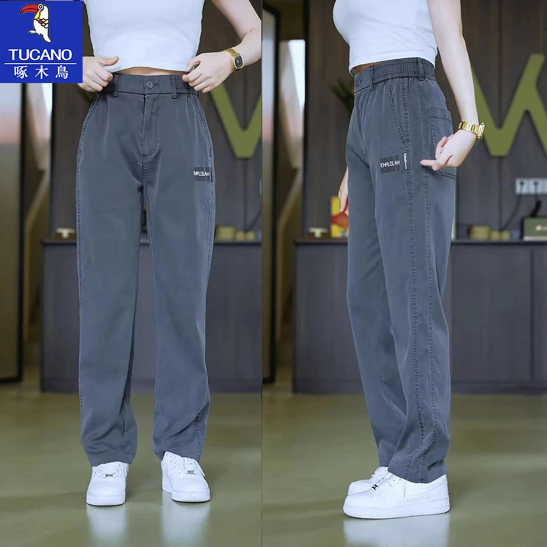 啄木鸟秋季2025新款商务夏季薄款宽松直筒弹力男士运动长裤子男款