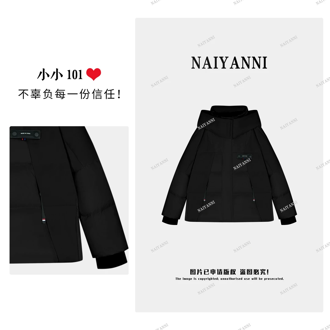 女式短款连帽羽绒服 E077