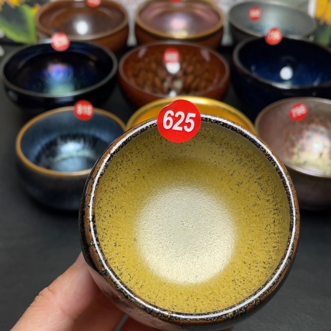 茶盏625 建窑建盏茶盏