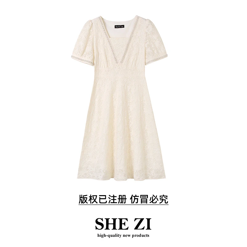 奢姿2024年夏装新款大码女装气质蕾丝连衣裙胖妹妹方领时尚裙子