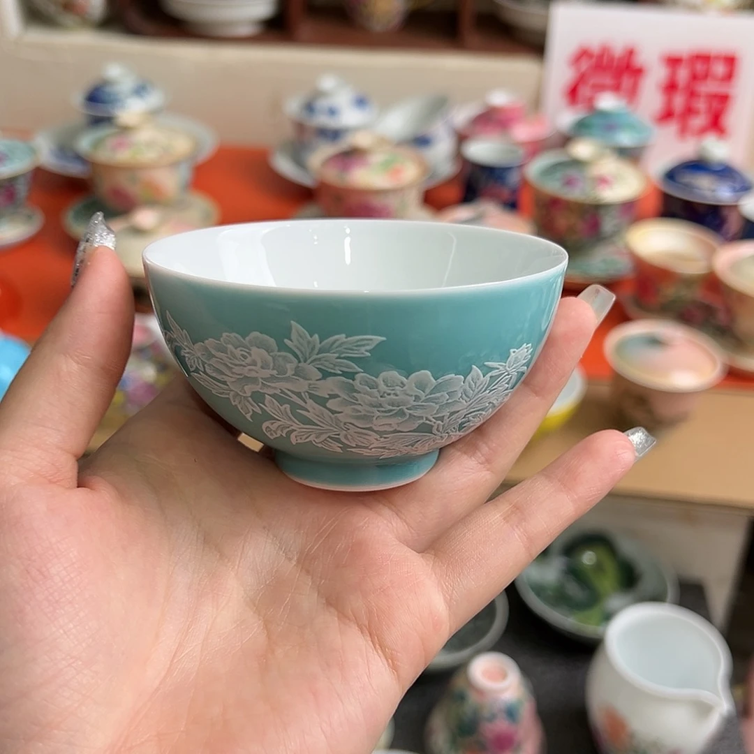 微瑕微瑕景德镇陶瓷
