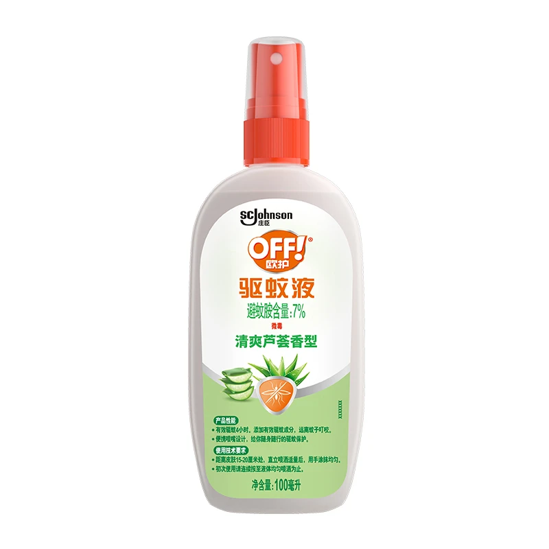 欧护驱蚊液(清新芦荟香型)100毫升