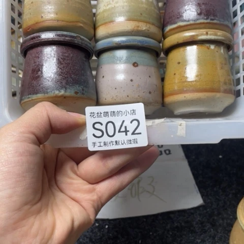 紫砂花盆微瑕042口径的4左右