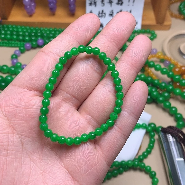 L***D一物一证卡4手链阳绿