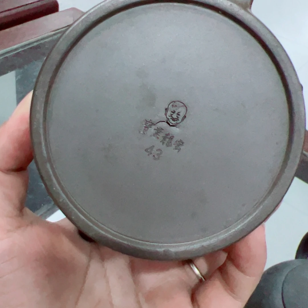 坭兴陶贵台龙窑柴烧94