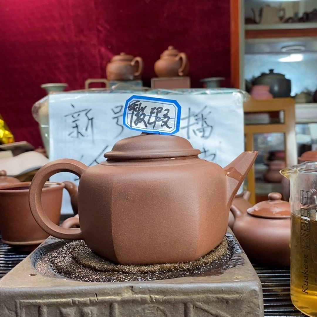 紫砂茶壶原矿零添加
