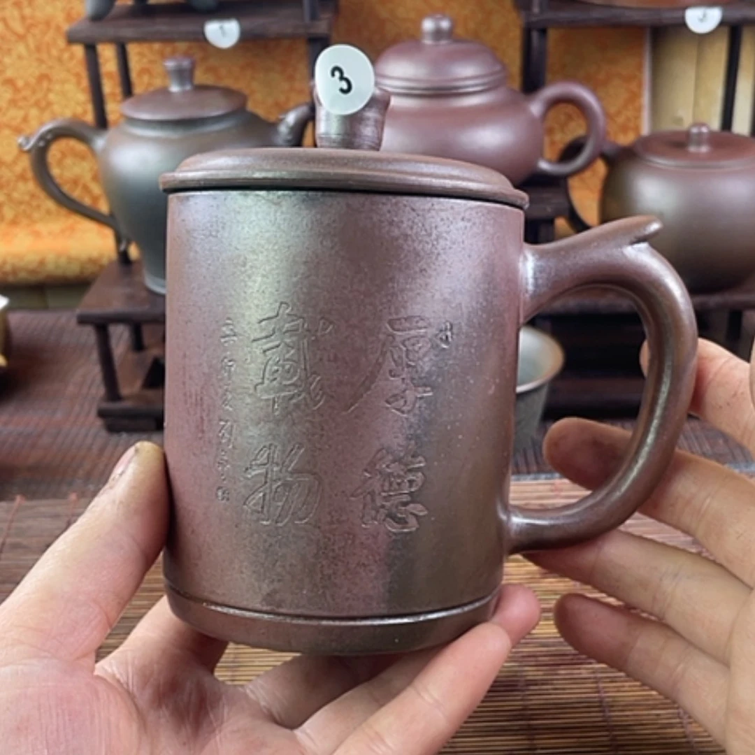 【闪购商品】柴烧盖杯400毫升左右微瑕