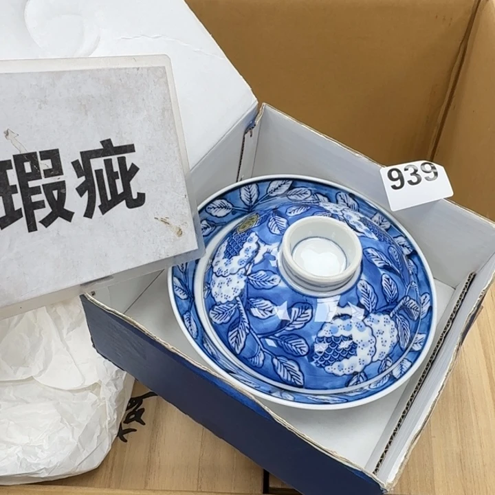 瓷片瓷器工艺品摆件瓷器瓷器