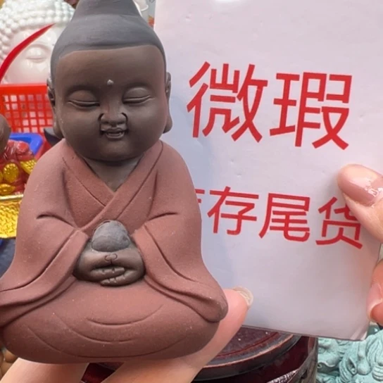 紫砂茶宠微瑕产品