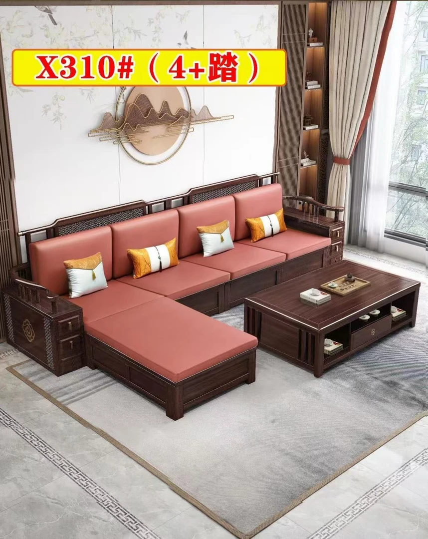 新中式乌金木实木沙发轻奢客厅储存物冬夏两用大户型别墅沙发