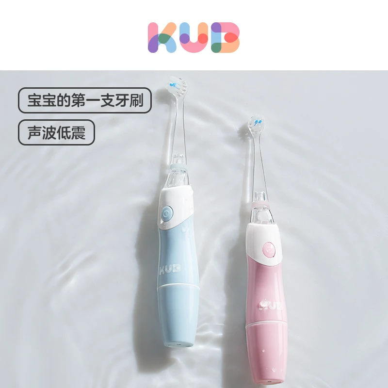 可优比儿童电动牙刷非U宝宝牙刷2-3一6岁以上刷牙全自动软毛刷