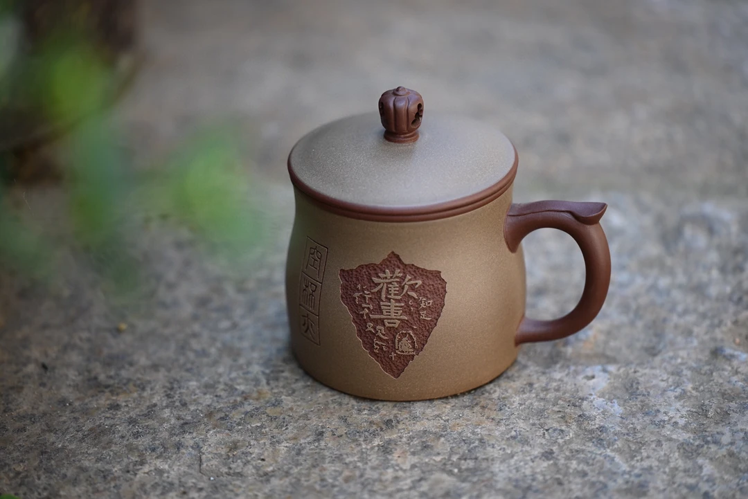 紫砂盖杯带滤网手工泡茶杯高颜值刻绘主人杯双色全手工带盖紫砂杯