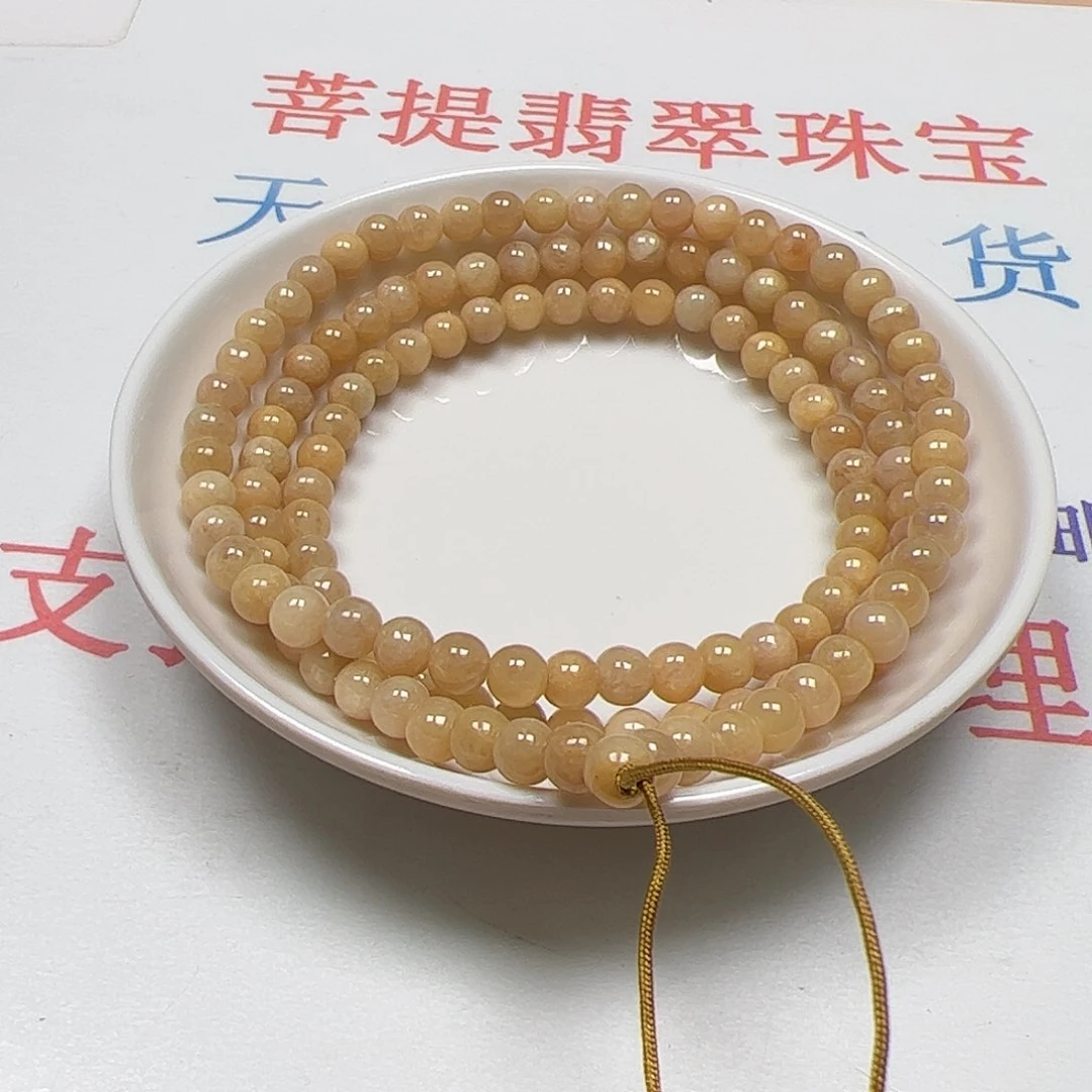 【闪购商品】未镶嵌手链翡翠❦****❦卡5+