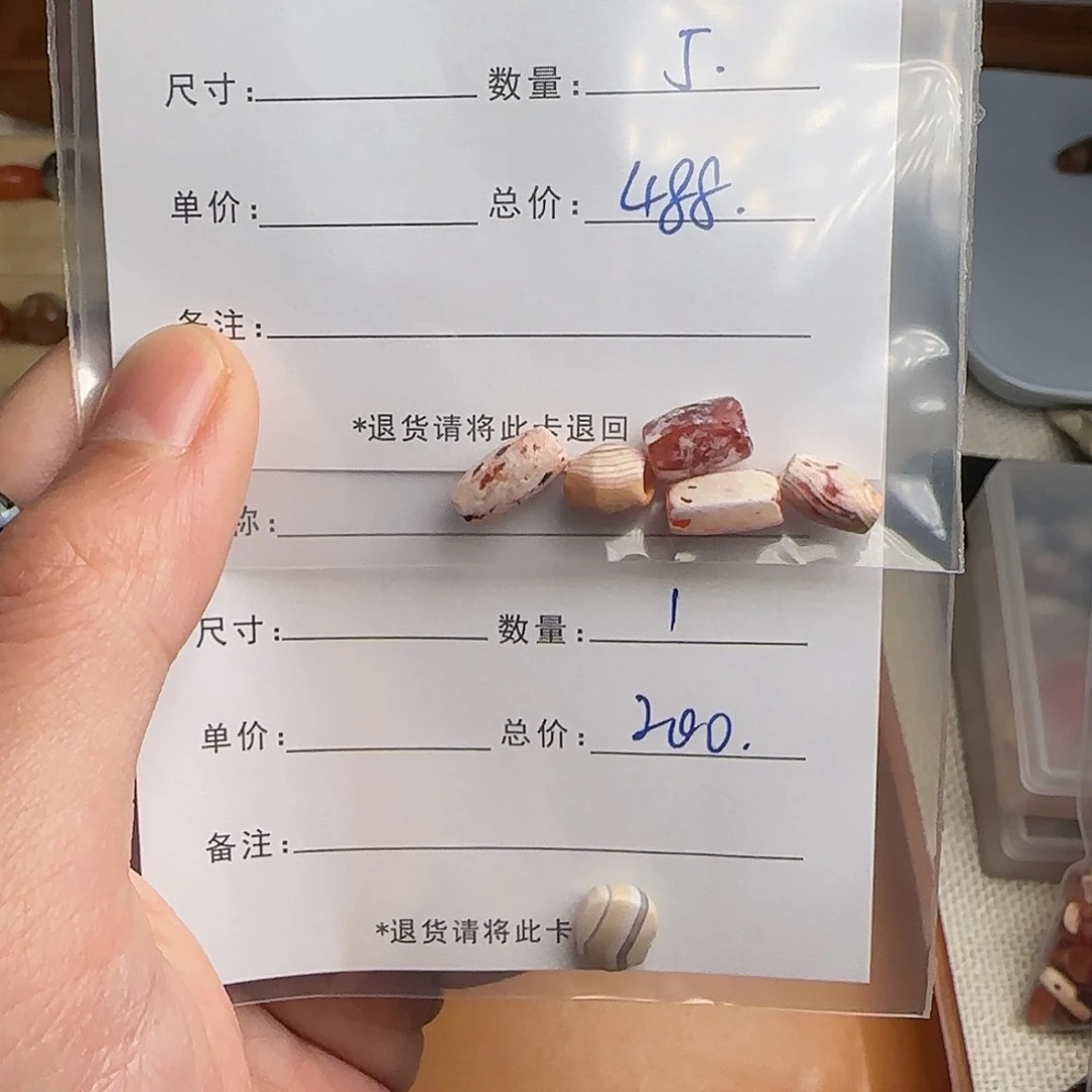 树脂制品y*Y錦誠古珠小肥肉西亞工藝品