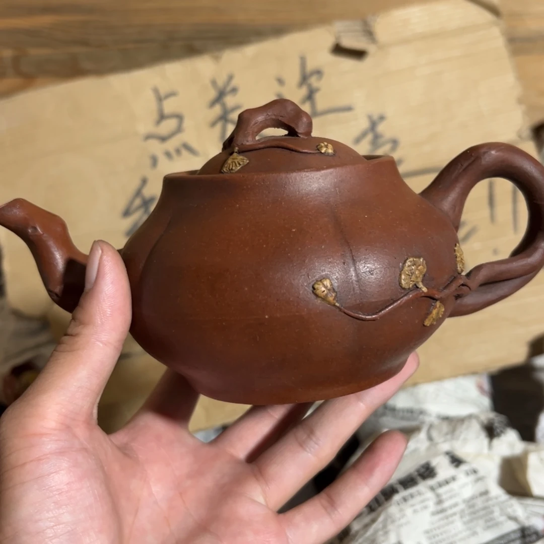 茶壶紫砂老厂紫砂壶一件！