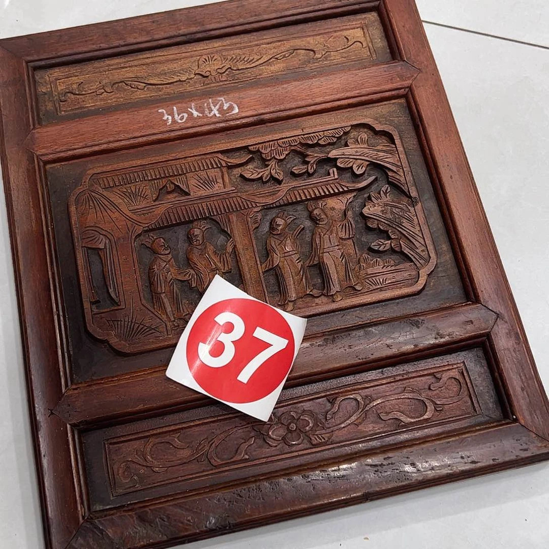 香榧木D**?6666666777777