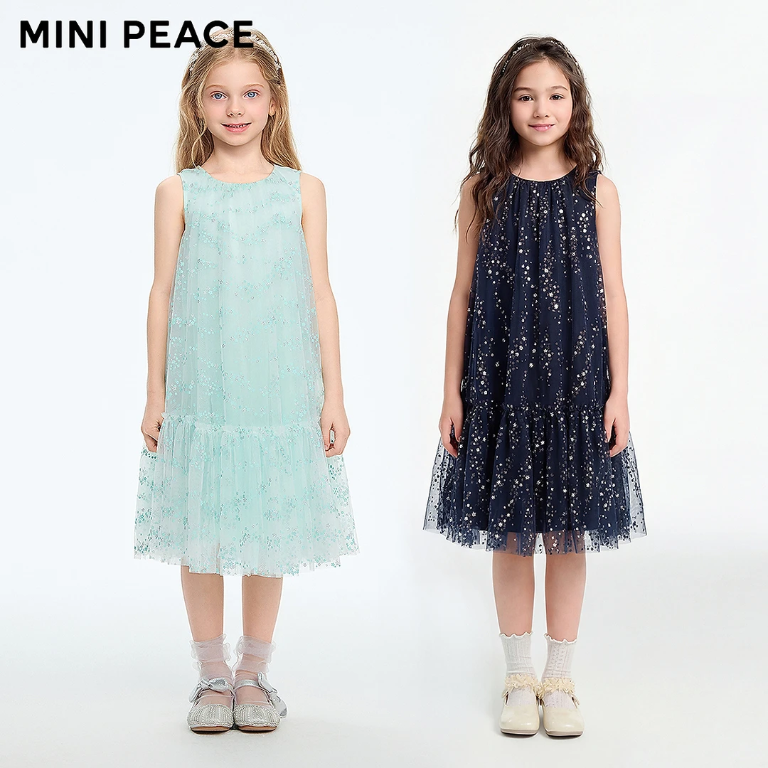 【专柜同款公主系列】MINIPEACE太平鸟女童夏季碎花网纱连衣裙
