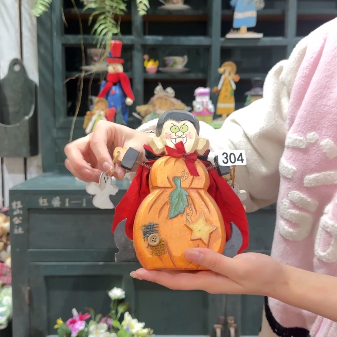 中古风老货玩具默认微瑕